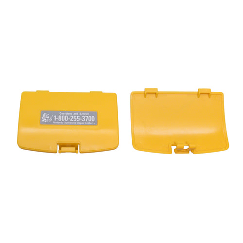 GameBoy Color Battery Lid [Dandelion]