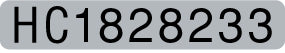 Famicom Console Serial Number Label