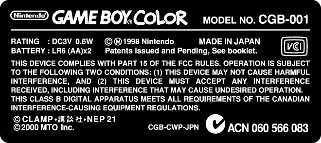 GameBoy Color Console Model Label [Sakura Variant]