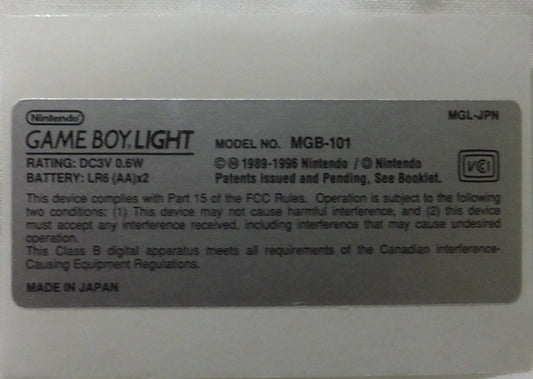 GameBoy Light Model Label