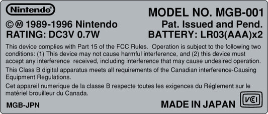 GameBoy Pocket Model Label [Japan Variant]