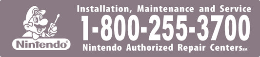 Nintendo 64 Console Maintenance Label