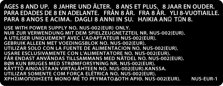 Nintendo 64 Console Warning Label [European Variant]