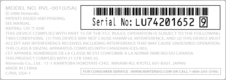 Nintendo Wii Console Serial Number Label