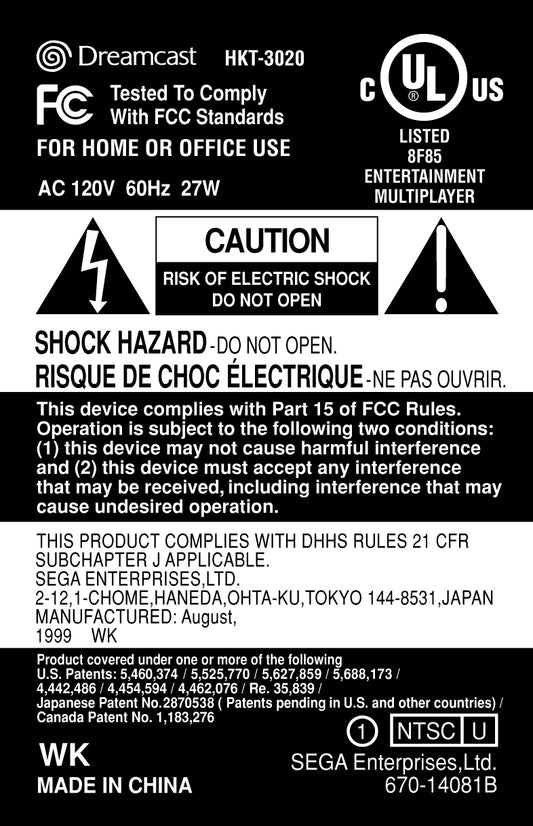 Sega Dreamcast Console Warning Label