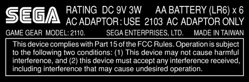 Sega GameGear Model Label [Sega Variant]