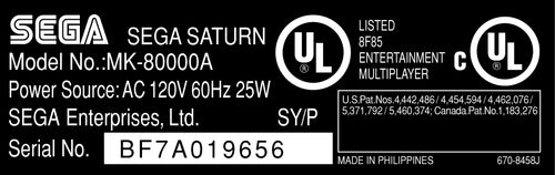 Sega Saturn Console Model Label