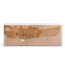 Load image into Gallery viewer, Odyssey Game Shipping Box Protector [114x160x444mm]