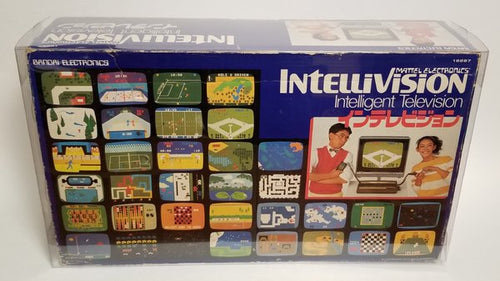Bandai Intellivision System Box Protector